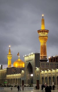 رحلة دينية • زيارة • قم • مشهد • زيارة الأربعين • فندق قريب من الحرم •...