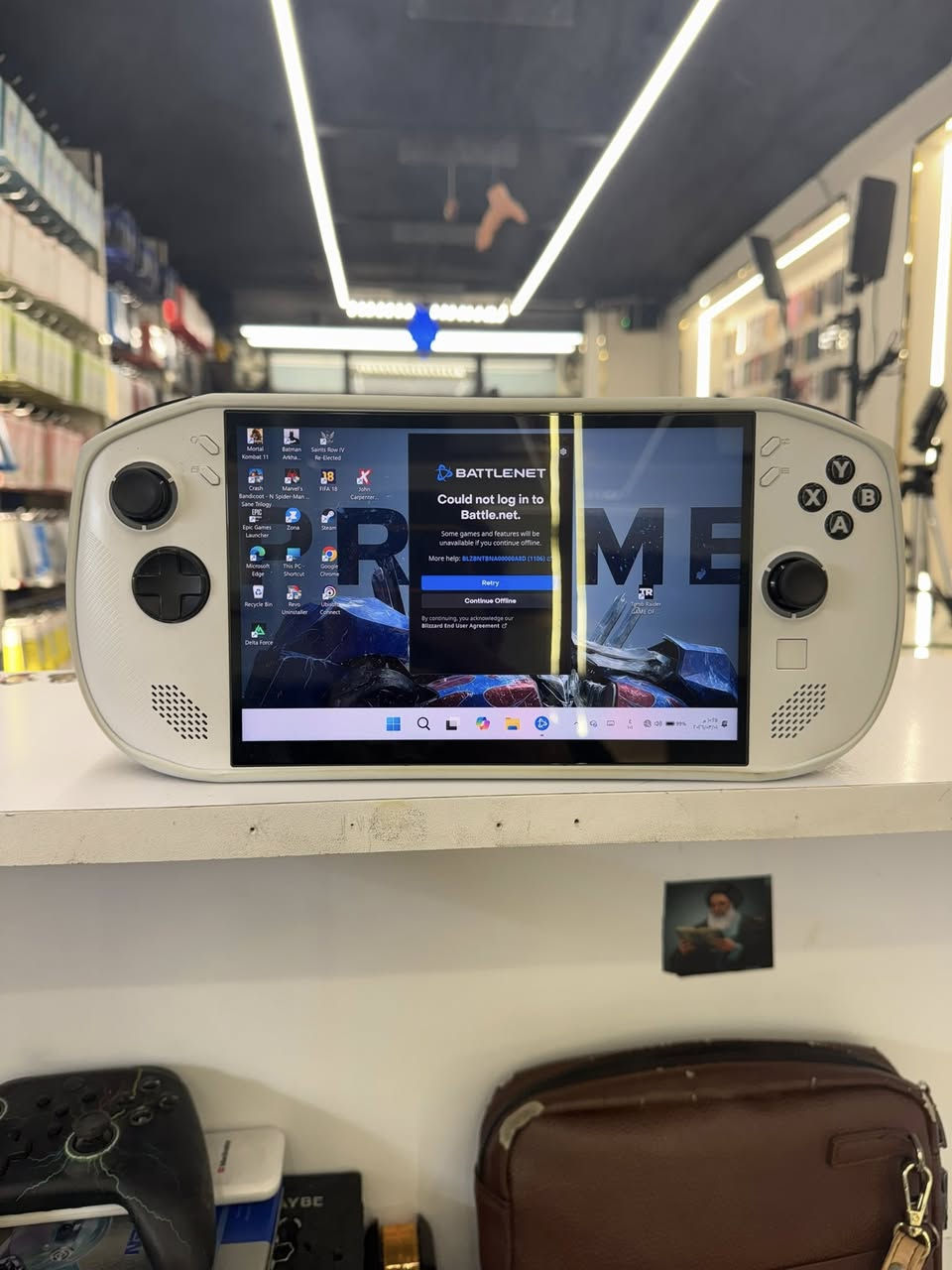 ابيع مراوس. شعندك ***********
