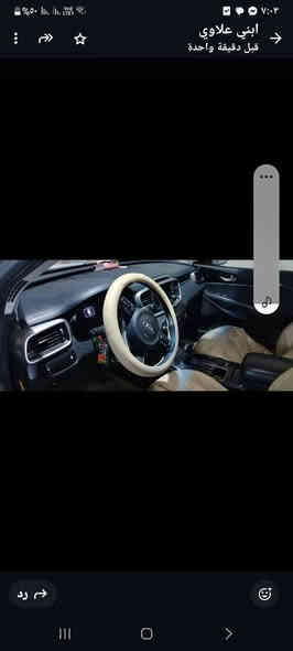 سلام عليكم سورنتو 2017وارد أمريكي حادث باب خلفي مبدل عكس سايق وشبرين صبغ الباب الامامي فقط  موصفات مكينة 2400 تبريد قطعتين داخل كشن اقماش  السعر 180للتواصل ***********
