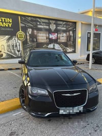 كلين • ٢٠١٩ • رقم جديد