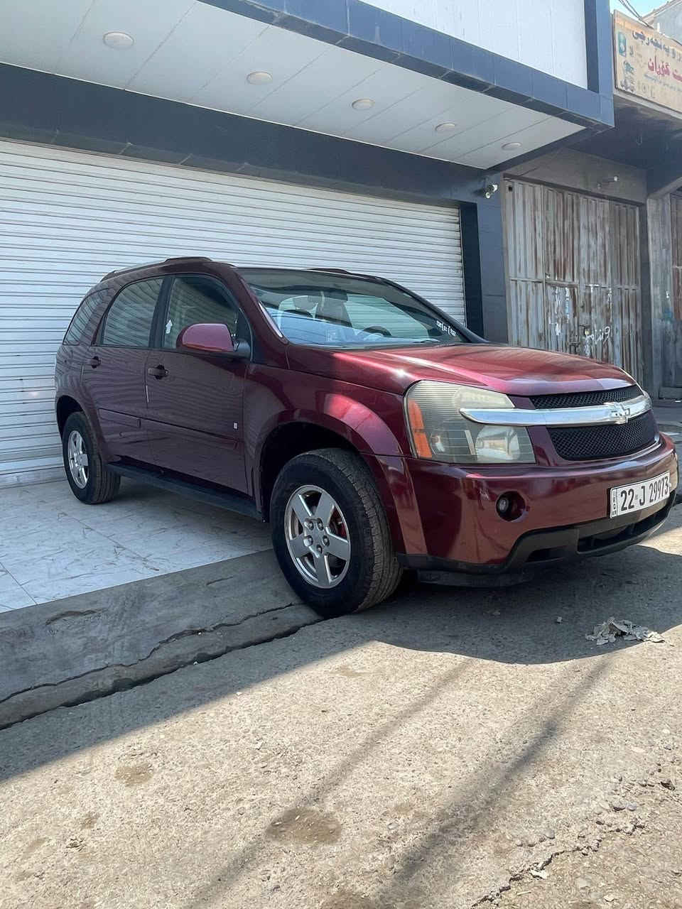 ايكونكس 2007 رقم اربيل جديد تحويل شرط
بدون صبغ سياره جاهزه فقط ملاحضات

***********

*********** أربيل, العراق
