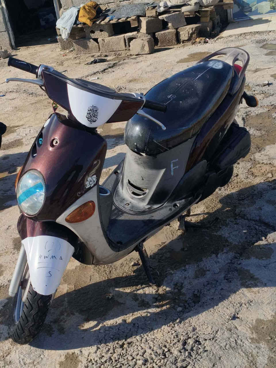 الرقم *********** دهل اوران, واسط
