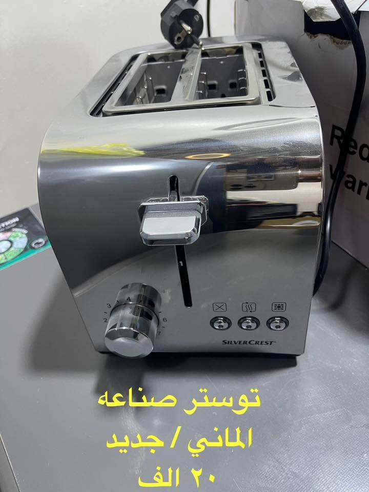 تصفية امزون منوع
***********
