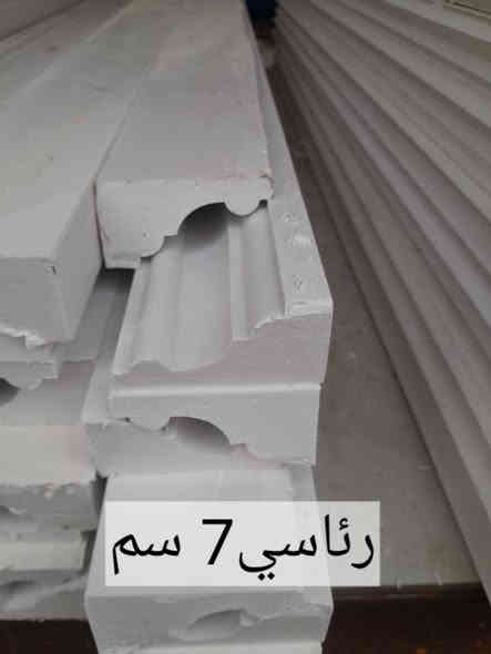 السلام عليكم
متوفر جميع انواع السحب
قياسات داخل الصور المكان
جسر ديالى القديم العريفية
***********
