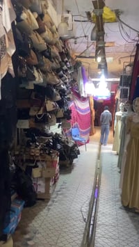 ابو نور • حجابات نسائية • الشطره الخان