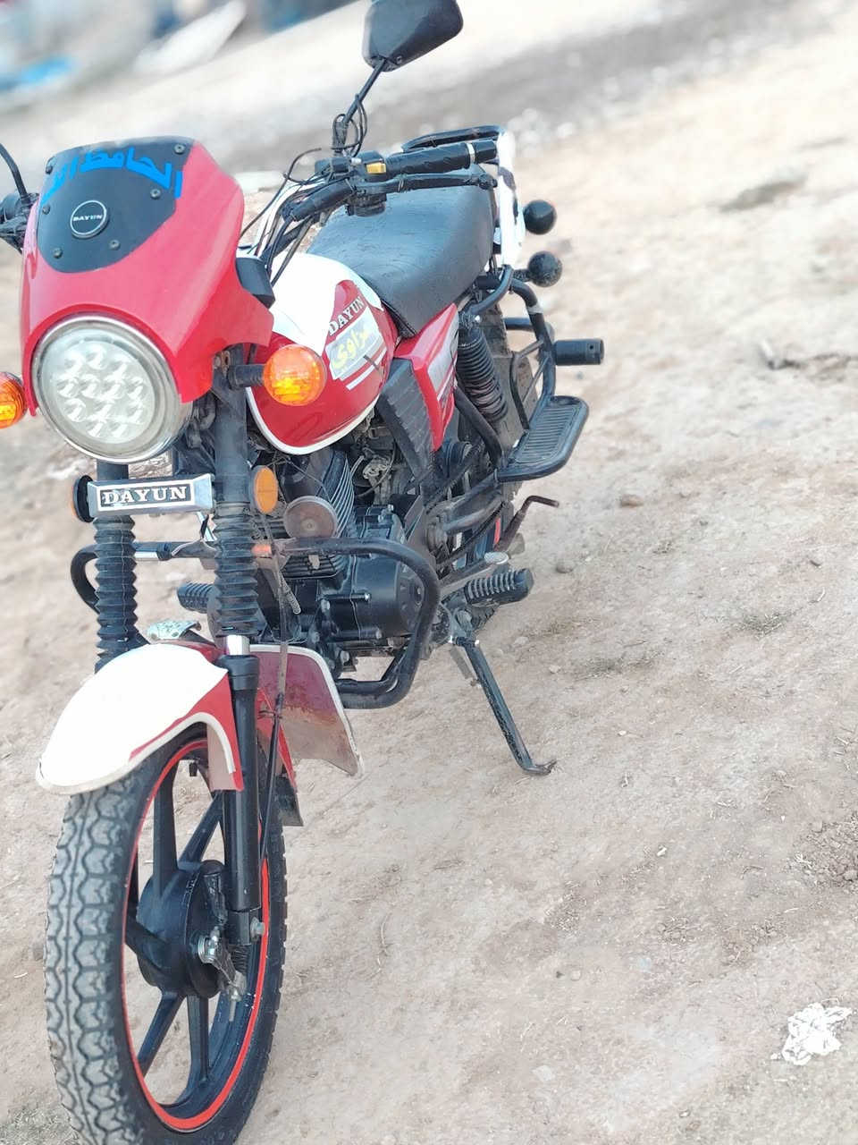 سلام عليكم شباب دايوان موديل 20مكفول كفاله عامه شغال نكره سلف سعر 850وبيه مجال اتصل ودلل ***********
