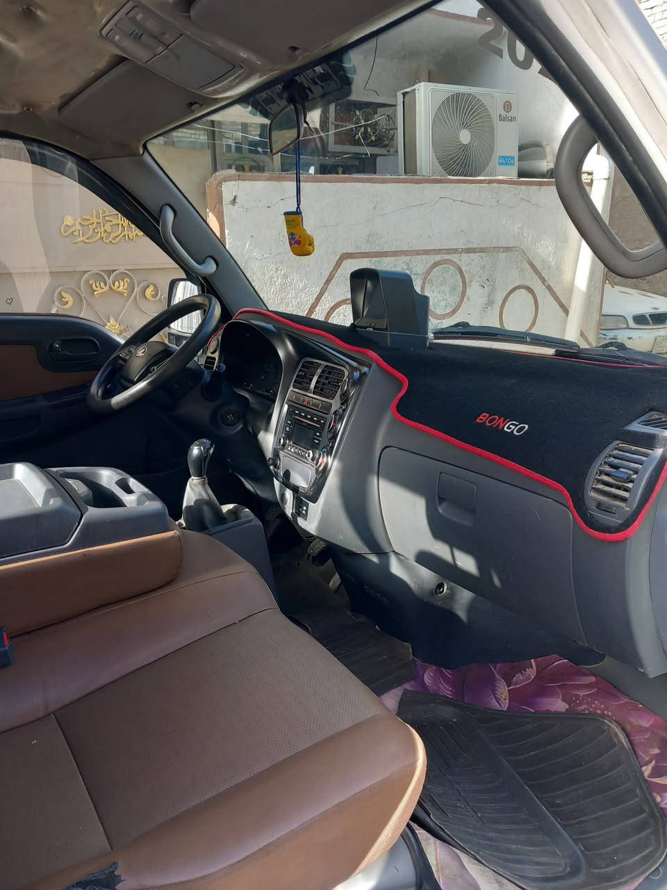 كيا حمل فحل موديل ٢٠
تايرات محورة

محرك مكفول

سيارة كلش نظيفة وجديدة

السعر ١٥٥ $
***********
