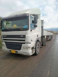 داف • تبريد • ٤٦طن