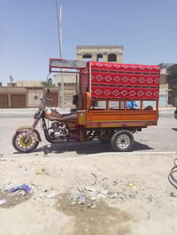 سقيفه • مكاني • البصره الزبير