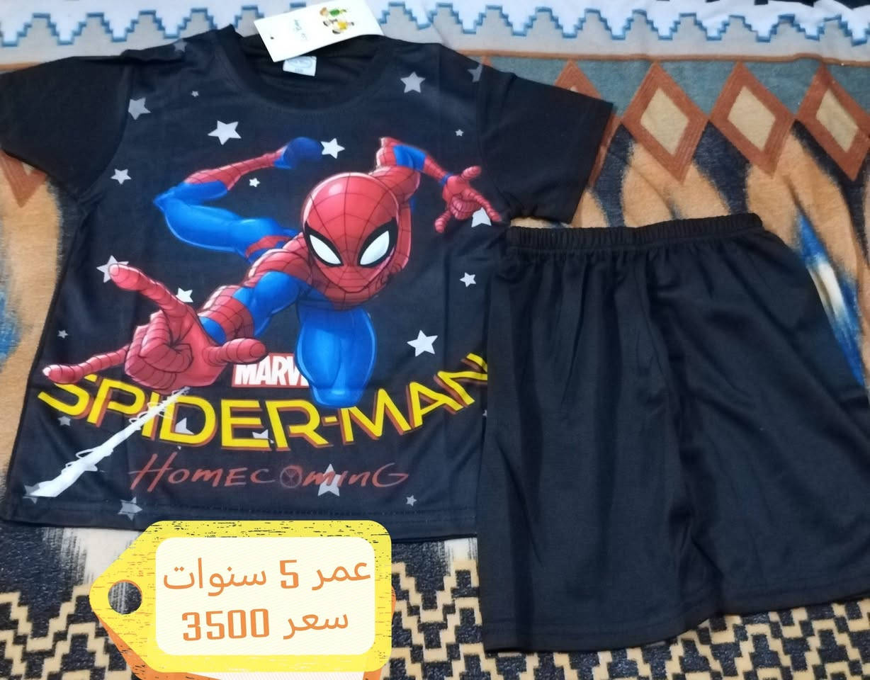 توفر تراكات ولادي ثري دي 
سعر 3500 فقط 

توصيل متوفر لكل العراق


**إذا كنت صاحب هذا الإعلان وتريد حذفه لأي سبب، رجاءا أرسل رسالة إلى الدعم الفني**