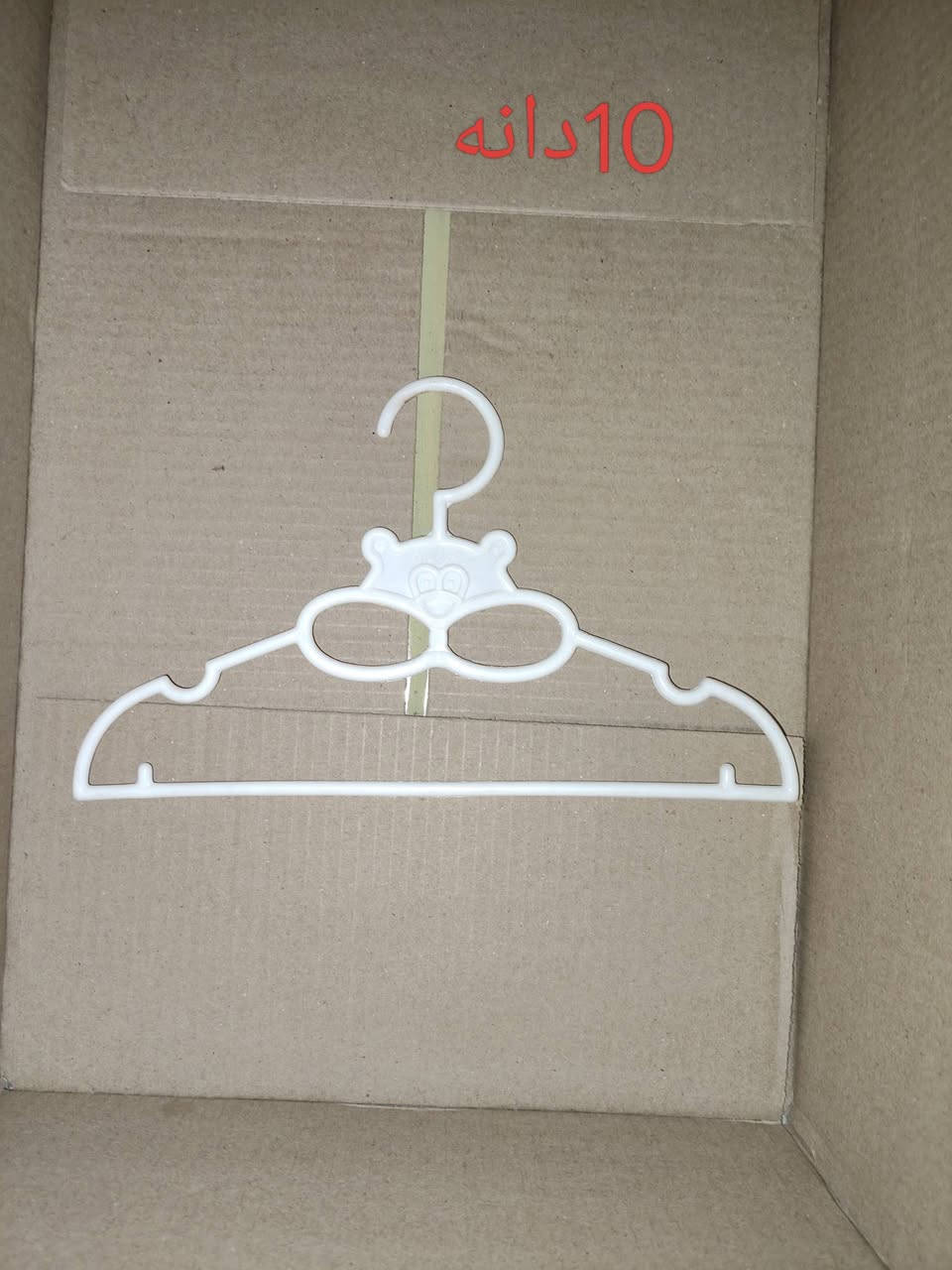 هەمووی بەیەکەوه ئەفرۆشم هەمووی به 130 هەزار کردراوه 146دانەن خۆتان نرخێک دابنێن پەیوەندی
***********
