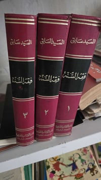 كامل