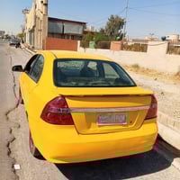 افيو • ٢٠٠٨ • كوكجلي