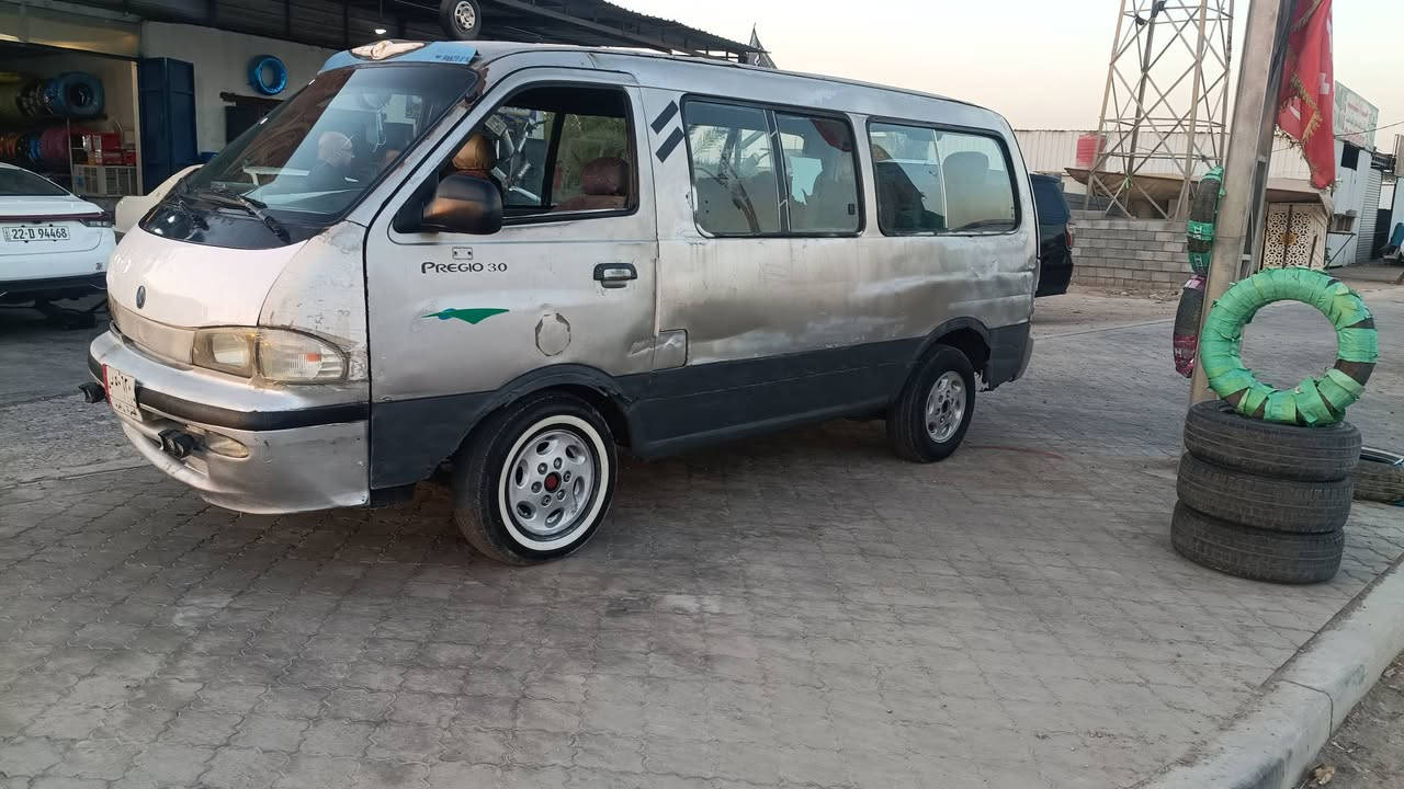 البيع بصره تنومه سعر 27رقم، ***********
