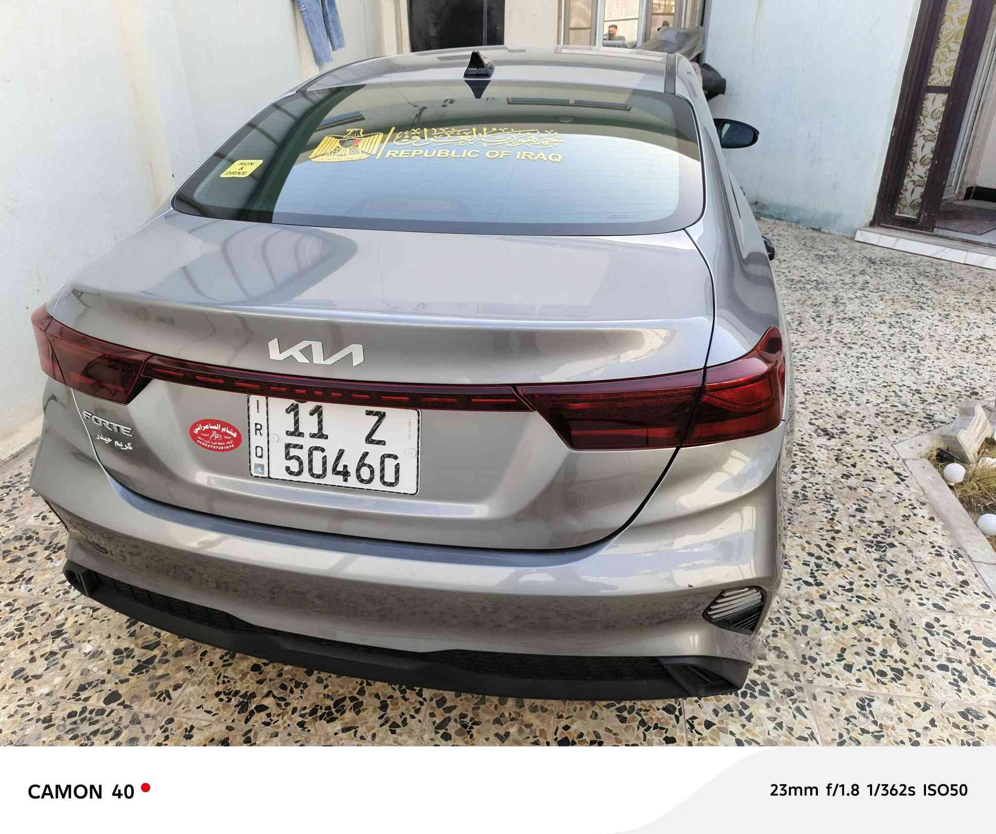 سلام عليكم كيه فورتي مديل ٢٣ وارد أمريكي حادثه بنيد
مواصفات محرك ٢٠٠٠ تدفئه بل كشنات شاشه تحكم ذكي مثبت سرعه السعر ١٥٥ وبيه مجال رقم بغداد بسمي ترهم مراوس حسب القناعه‏‪***********‬‏
