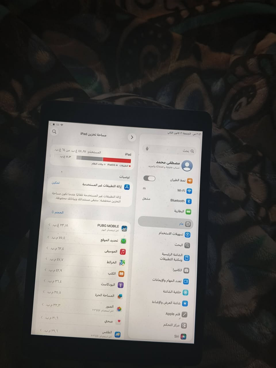 السلام عليكم ايباد للبيع 9
ذاكره 64
بطاريه 90 
مستبدل كلاس فقط 
سعره 150جماعت، 100 مابيع
قفل 130 مكاني كربلاء رقمي ***********
