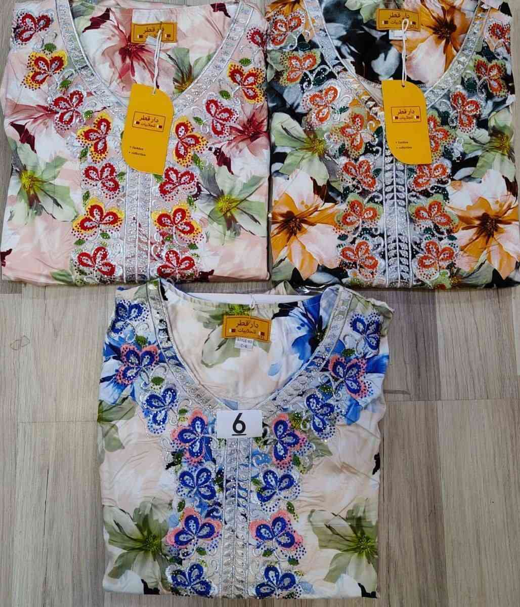 مخور ستن حرير اصلي كلوش موديل 🇶🇦قطري 
القياسات l XL  XXL  XXXL 
البيع بالجملة فقط 
اقل طلب من الموديل درزن  
سعر الدرزن ١٩٥ الف 
يوجد توصيل الى جميع محافظات العراق 🚚


**إذا كنت صاحب هذا الإعلان وتريد حذفه لأي سبب، رجاءا أرسل رسالة إلى الدعم الفني**