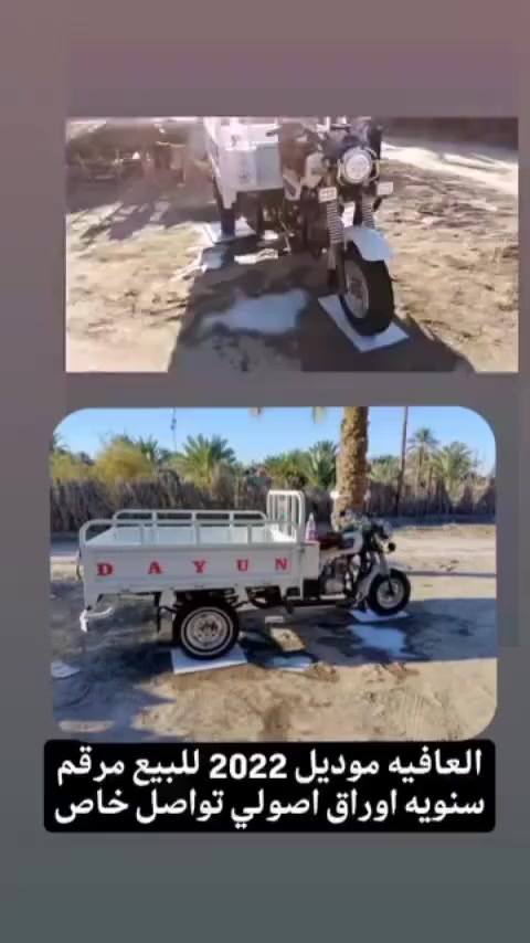 ناصريه مركز


**إذا كنت صاحب هذا الإعلان وتريد حذفه لأي سبب، رجاءا أرسل رسالة إلى الدعم الفني**