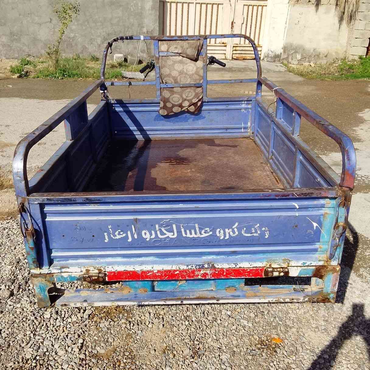 السلام عليكم  
ستوتة جمرة 2016اوراقهة اصول نضافة %60محرك 2016
مكاني ديالى تقاطع الوجيهية  السعر 800وبيهة مجال


**إذا كنت صاحب هذا الإعلان وتريد حذفه لأي سبب، رجاءا أرسل رسالة إلى الدعم الفني**