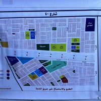 خلف المستشفى التركي • ١٢٥م • واجهه ٦ وربع