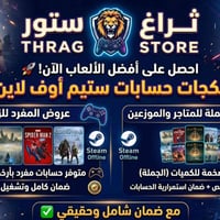 الكترونيات • غير محدد