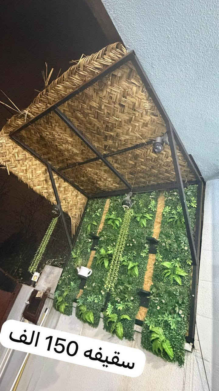 اربيل عينكاوه 108 
*********** أربيل, العراق
