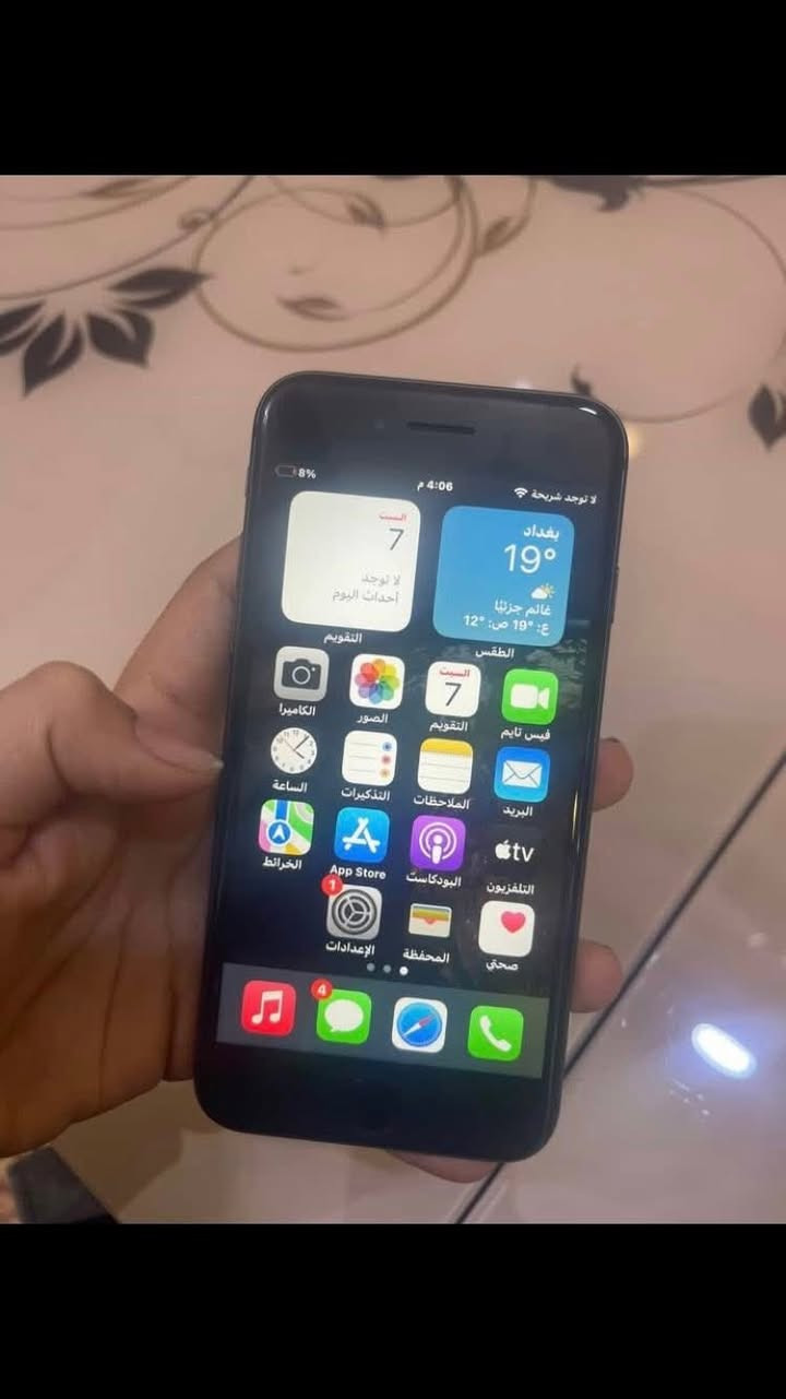 مراوس


**إذا كنت صاحب هذا الإعلان وتريد حذفه لأي سبب، رجاءا أرسل رسالة إلى الدعم الفني**