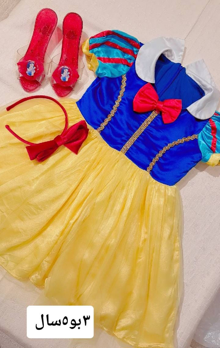 بۆ هه موو تە مه نێک به ردە ستە سلێمانی


**إذا كنت صاحب هذا الإعلان وتريد حذفه لأي سبب، رجاءا أرسل رسالة إلى الدعم الفني**