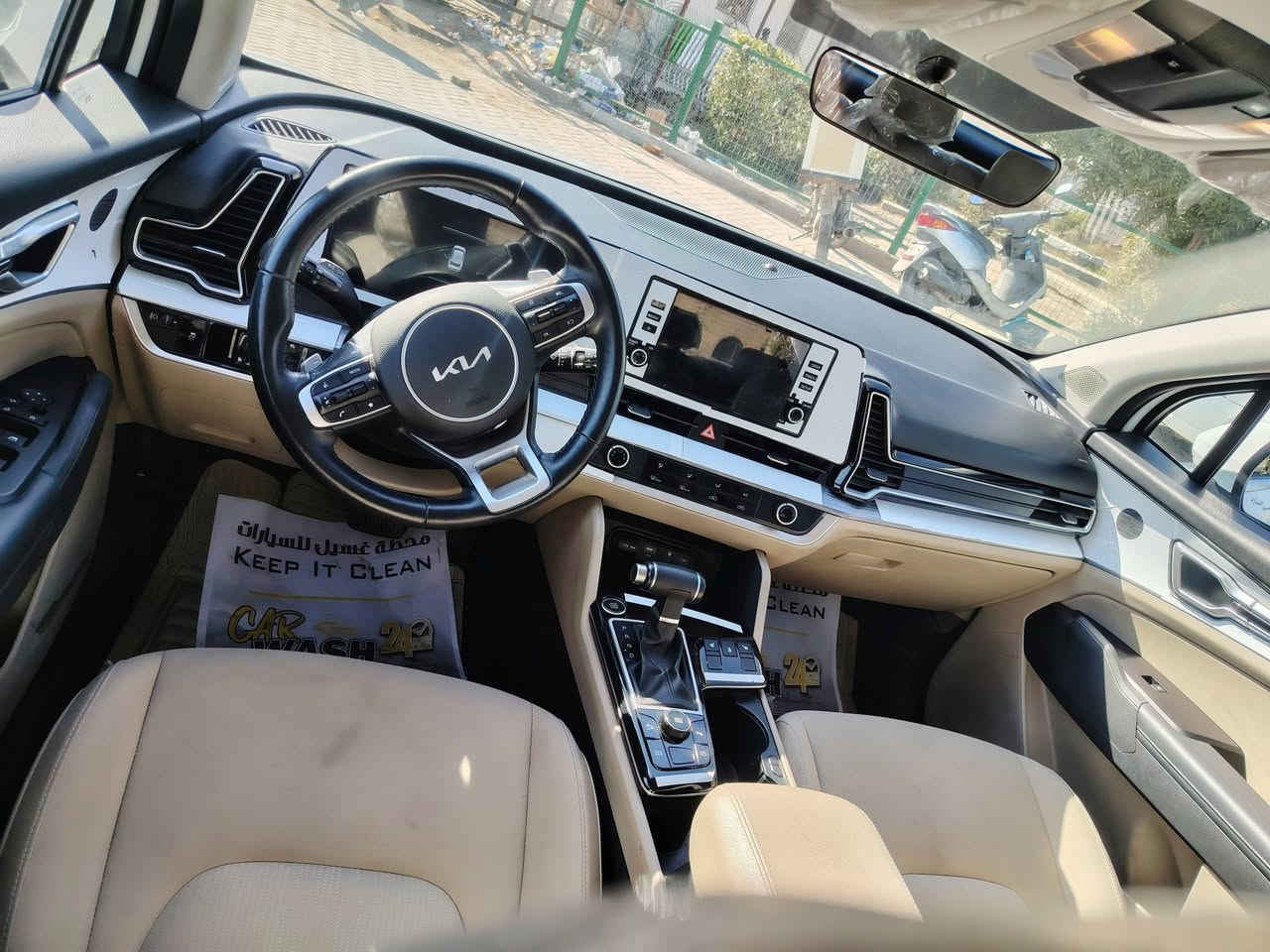 السلام عليكم.. سبورتج 2023 خليجيه رقم بغداد مكفوله تدفئه كشنات ومقود كراسي كهرباء المكان بغداد الدوره السعر ٢١٨ ماشيه 12 الف
***********
