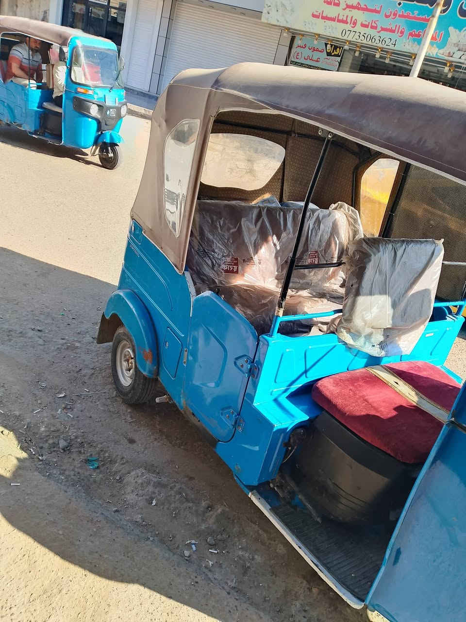 سلام عليكم تكتك البيع تكتك نضيفه حلوه مرتبه 
بيه بس بستم بدل اوراق وكيله شاكر تخم تاير جديد 
كهربائيات شغاله الحديد بس بارد بلغد زغير موديل 20/22
مكان ميسان مغربه تصال عله الرقم ما اجاوب خاص 
ورجانه مو شراي لا يكسر بحلال العالم ولشراي خادم اله 
***********
