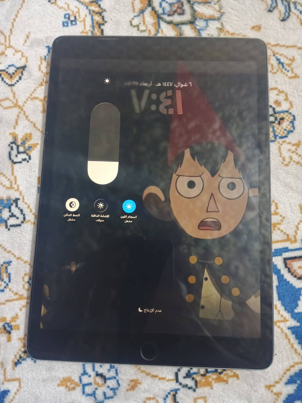 السلام عليكم ايباد 9 مراوس وي بلي فور مهكر فقط مراوس


**إذا كنت صاحب هذا الإعلان وتريد حذفه لأي سبب، رجاءا أرسل رسالة إلى الدعم الفني**