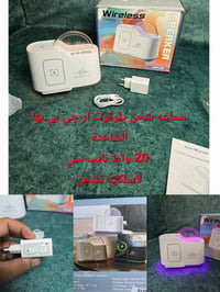بضائع أمازون • إلكترونيات • تواصل واتساب