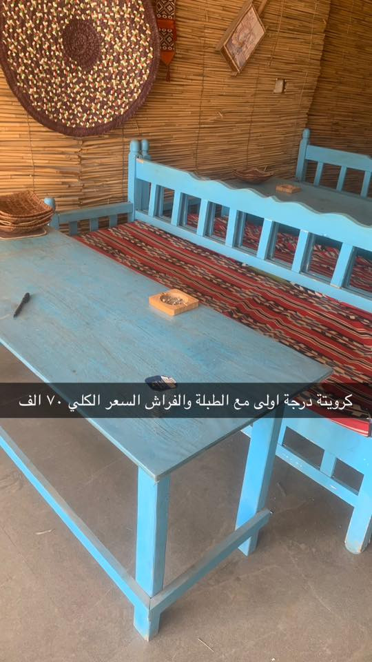 لسلام عليكم اغراض مطعم للبيع العنوان العامرية كل صورة مكتوب السعر للراغبين بالشراء الاتصال على الارقام *********** واتس 
*********** عادي
