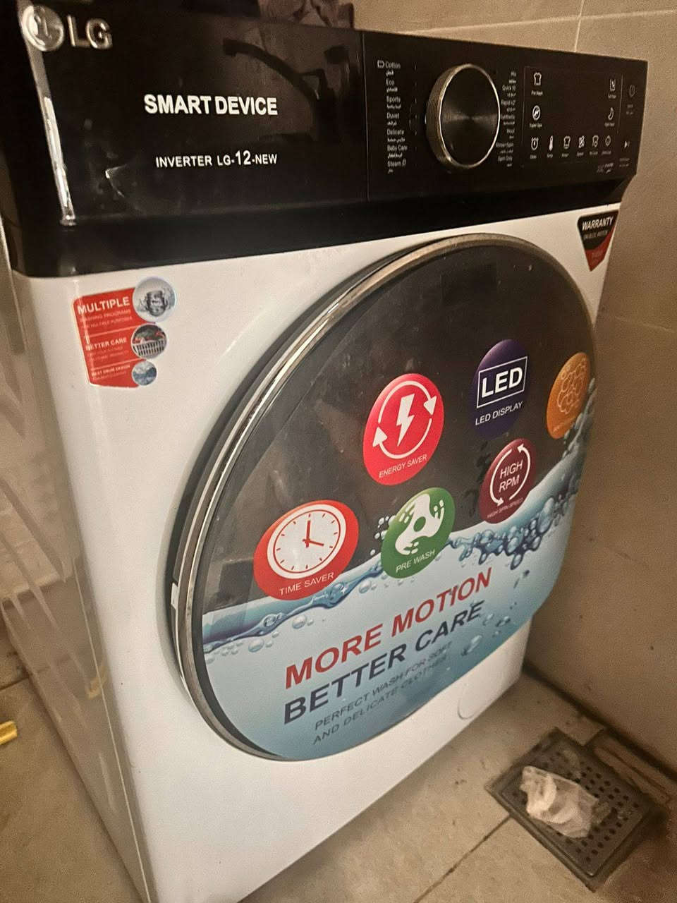 مواد بيت كامل غسالة سبلت ثلاجو 
سبلت الوادي انفيرتر اقتصادي 2 طن  يشتغل ب 3 امبيرات استخدام 3 اشهر 
400 الف السعر  
ثلاجة بابين صانعة ثلج ضمان 10 سنة موجود  
السعر 700 الف 
غسالة 12 ك الجي ضمان 10 سنه استخدام يوم واحد 
400 الف 
تلفزيون 60 سمارت 300 
تلفزيون 65 سمارت 400 
ميز تلفزيون حديث منضر الجامة مكسورة 100 الف 
المواد كلها ضماناتها موجودة 
الاسعار ثابته رجائا 
التواصل واتساب ***********
