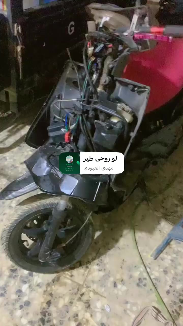 ‏دراجة سكلنس فحل كاب ريتر للبيع سعرها 200 بيها مجال دراجة طافية كوم حديد   ‪0 776 045 3298
