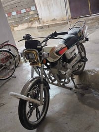 سفيان • موديل 21 • اوراق ضايعه