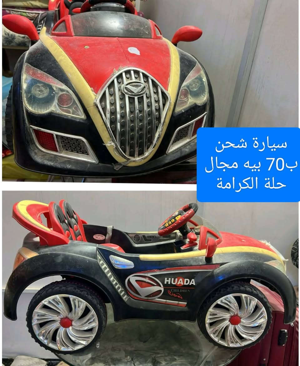 بيع مستعجل كلمن ومكانة 
الاسعار داخل الصور 
العندة اغراض للبيع يدزهن خاص ابيعهن اله


**إذا كنت صاحب هذا الإعلان وتريد حذفه لأي سبب، رجاءا أرسل رسالة إلى الدعم الفني**