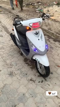 جيس • مامفتوحه • شرط