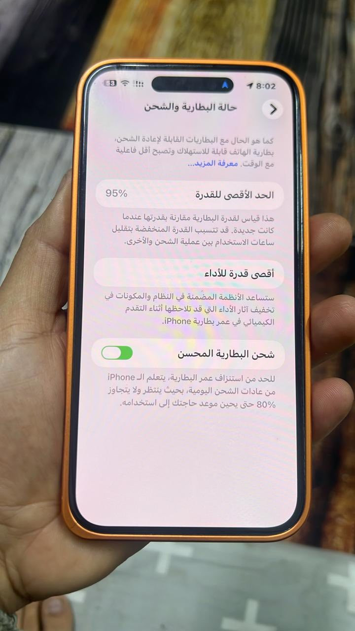 ايفون 14 برو ماكس لبيع او مراوس  السعر 750 قفل
البصره المعقل 
فقط بي هزه باكامره  بتصوير


**إذا كنت صاحب هذا الإعلان وتريد حذفه لأي سبب، رجاءا أرسل رسالة إلى الدعم الفني**