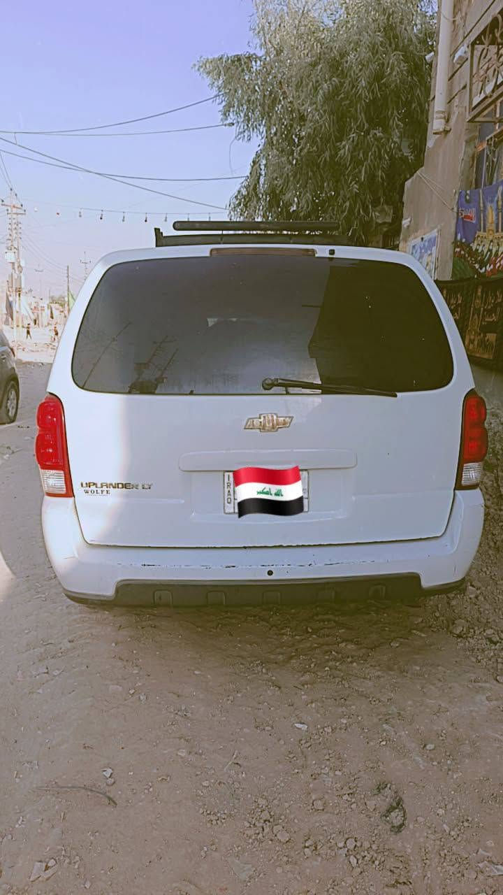 سياره ابلاندر نوع امريكي سعره 65 وبيها مجال مكاني البصره _ جسر العسكري اتصل ع رقم متوفر شريحه واتساب
***********
سياره ابلاندر نوع امريكي سعره 65 وبيها مجال مكاني البصره _ جسر العسكري اتصل ع رقم متوفر شريحه واتساب
