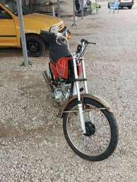 دراجه ايراني • معدل فول • الحسينيه العطيشي