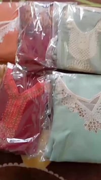 دشاديش رمضانيه التوصل على الرقم بي واتساب 07713405163