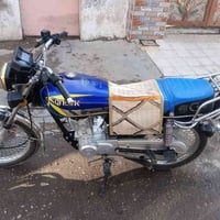 تايكر • ٢٠٢٤ • جديده