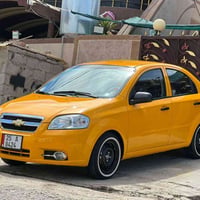 ميكانيك شرط • صبغ درجة أولى • نقابة لحد 2030
