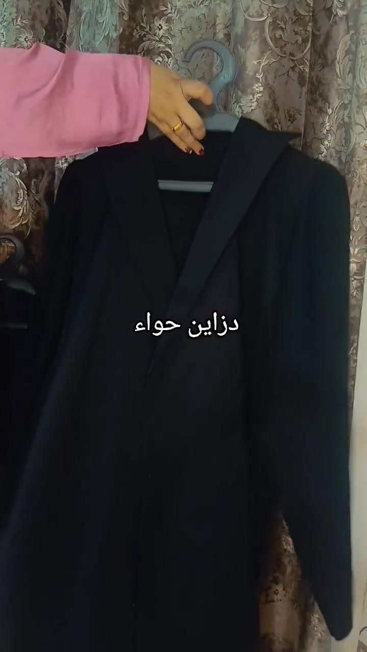 سعر الجبه 20الف بس


**إذا كنت صاحب هذا الإعلان وتريد حذفه لأي سبب، رجاءا أرسل رسالة إلى الدعم الفني**