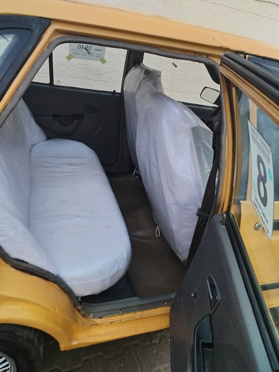 سلام عليكم سايبه البيع 2012سياره جاهزه كبل الشارع السياره مصلحه خيسات طخه بل جامغ الخلفي مكينه وكير خير من الله صدر حلوه كهربايات شغاله سنويه29 مصفره ربع ما عليه رقم انكليزي السعر 28وبيه مجال تحويل موباشر مكاني السياره بغداد شعب حي اور رقم *********** رقم وتساب ***********
