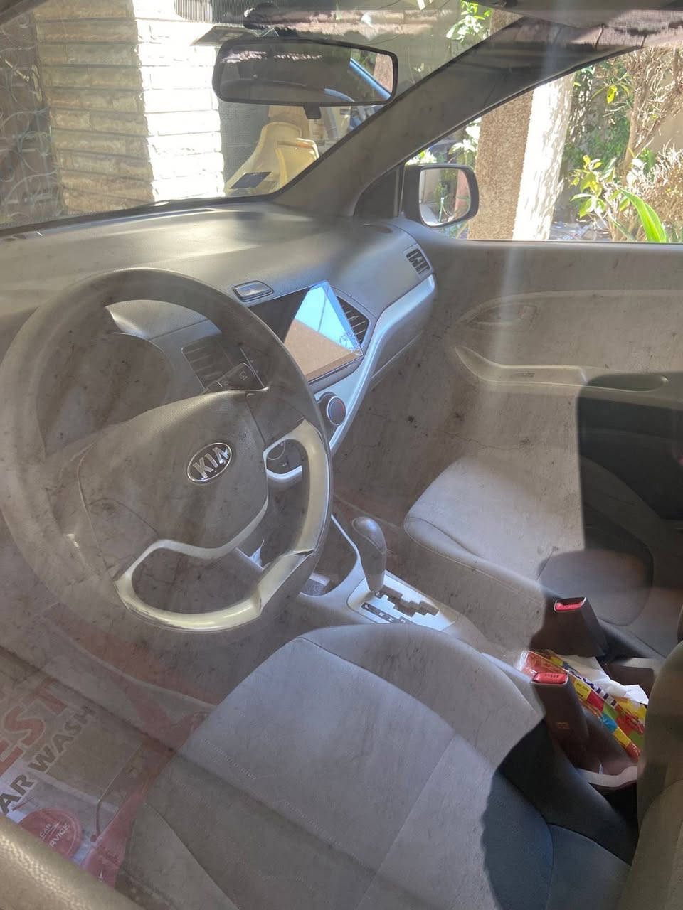 بيكانتو 2015 مكفوله من للحادث السعر 85 ورقه
للاستفسار ***********
