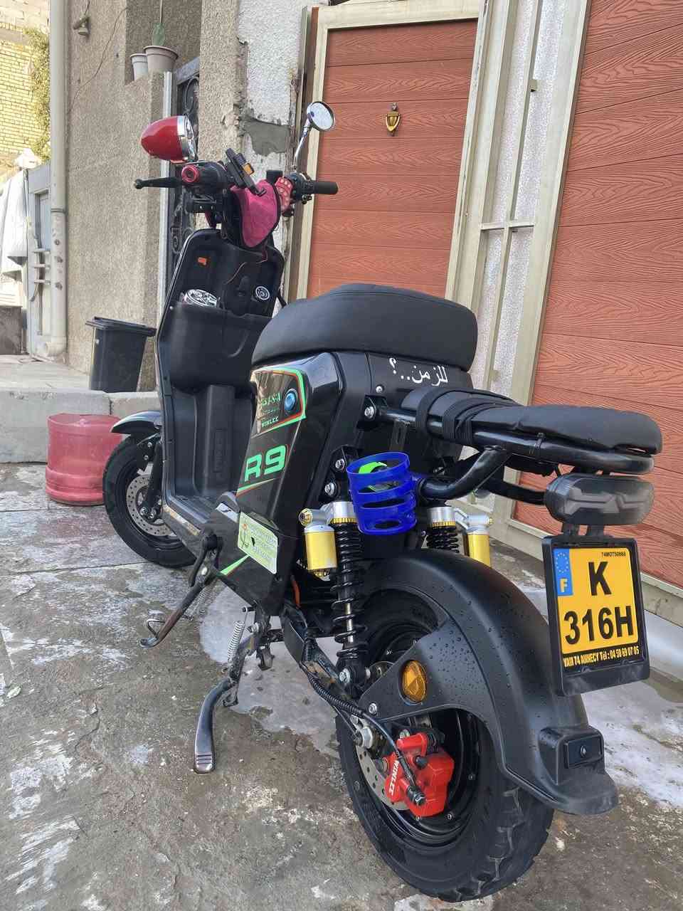 سلام عليكم دراجه فول واحد علا واحد السعر خاص موشراي لا يراسلني مكان بغداد لامين الثانيه هورن 🎺لايتات زنود عالي ناصي ✔️دبل اشاره 🚨شاره يمنه يسره 🔛دبلات شغلات 🚀5بطريات كبار 🚀بيها نضام بك 4سرعات  تمشي 55 حقيقي بل عداد 99مديل 2025 دراجه نضيفه الشراي ايعلق تم 👍 اواني خادم تحياتي


**إذا كنت صاحب هذا الإعلان وتريد حذفه لأي سبب، رجاءا أرسل رسالة إلى الدعم الفني**