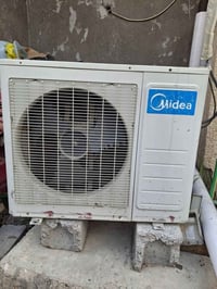 سبلت ميديا • طن ونص • تبريد بس