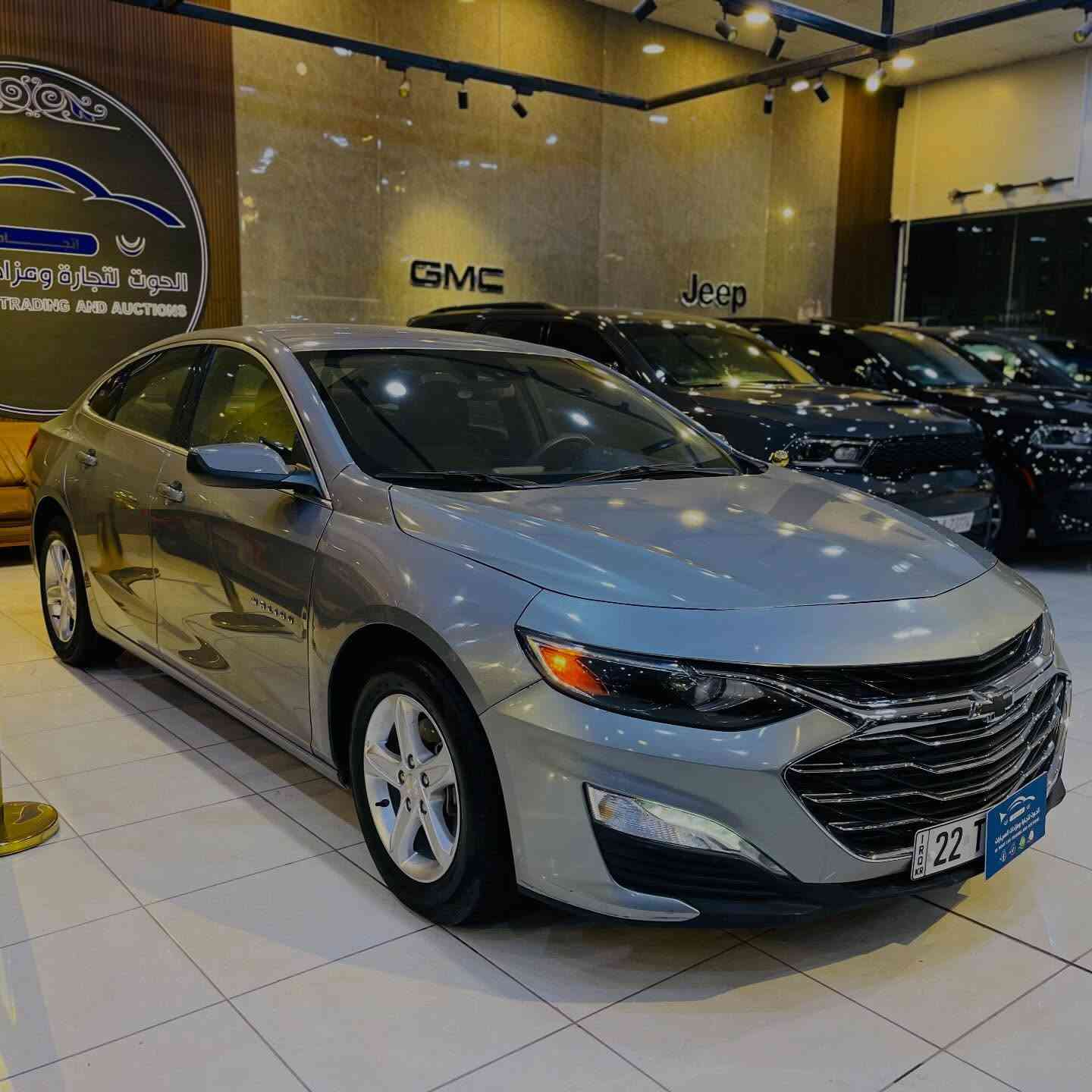 بسم الله ما شاء الله توكلنا على بركة الله.
#الحوت_لتجارة_ومزادات_السيارات 🇮🇶 
______________________________________
#اعلان_بيع_سيارة
#عروض_مميزة #لاتفوت_الفرصة
🔷السيارة: شوفرليت ماليبو LT
🔷سنة الصنع: 2023
🔷اللوحة: اربيل
🔶السعر: 135 ورقة🔥‼️
🔷الضرر: تبديل وصبغ بنيد فقط. (صور الضرر مرفقة بالاعلان)
🔷ضرر الايرباك: دركة ودشبول.
🔷رقم الشاصي: 1G1ZD5ST0PF188955
______________________________________
🔷المواصفات:
🔹حجم المحرك 4 سلندر 1.5L توربو 
🔹عداد المسافة  43 الف ميل 
🔹رادار امامي
🔹تنبيه الخروج عن المسار
🔹كرسي السائق كهرباء
🔹تدفئة الكراسي الامامية
🔹ويل كب حجم 16 انج مع اطارات بحالة جيدة
🔹لايتات LED بالكامل
🔹شاشه تحكم بالايعازات
🔹تحكم ستيرن جهتين
🔹بصمة ابواب وتشغيل وتشغيل عن بعد
🔹مع باقي المواصفات الاعتيادية
————————————————————————
☎️ الاتصال :
***********
***********
📍النجف الاشرف - المدينة المائية - مقابل حي الجامعة - قرب سنتر جبل عامل.
